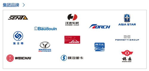 濰柴動力ServiceWise系統(tǒng) 引領(lǐng)IT運維服務(wù)管理新變革，鑄就信息系統(tǒng)運行維護新標(biāo)桿